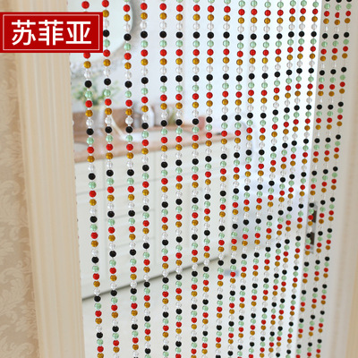 苏菲亚正品特价珠帘切面水晶帘成品门帘隔断玄关风水窗帘家居装饰