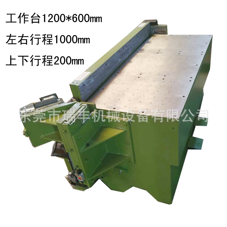 模架倒角机 大型全自动倒角机 双头倒角效率高 气浮工作台更省力