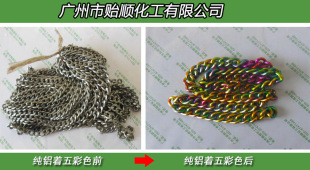 ���������ɫ �m����F 懲��P��~�Ͻ��y �����ɫ