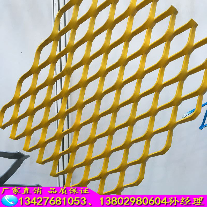 定制建筑装饰 广告幕墙专用 铝钢板网 不锈钢菱形孔 网片 铝板网