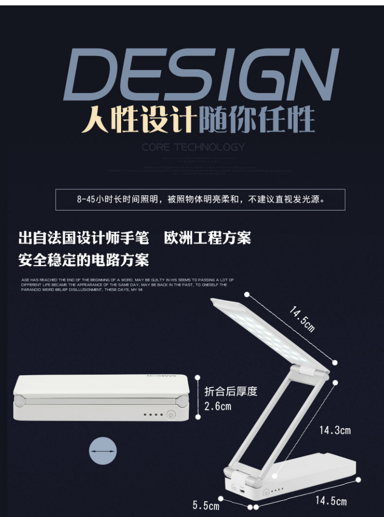 q5浠ｇ悊璇︽儏_10