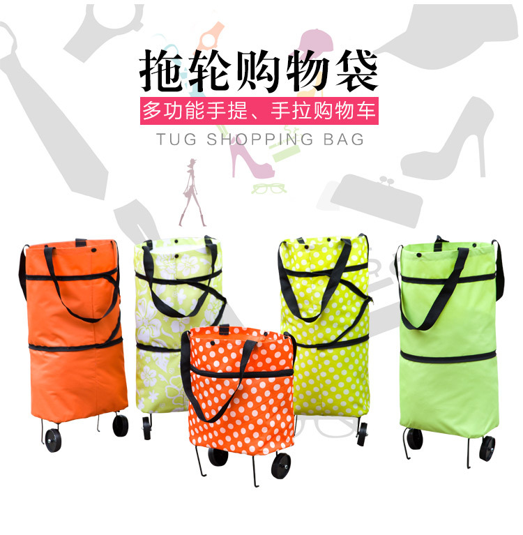 印花拖轮购物袋_01