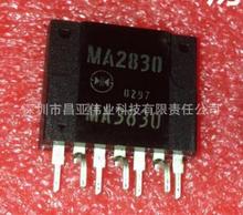 开关电源模块 MA2830 MA2831 MA2820 ZIP直插 电源芯片