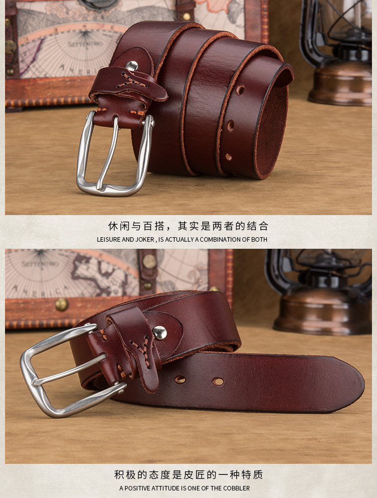 广州皮带加工厂家