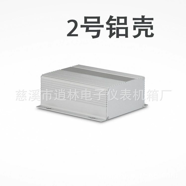 Алюминиевый профиль/разделенный корпус/щитный алюминиевый корпус/корпус печатной платы с ухом No 2: 61*147*155
