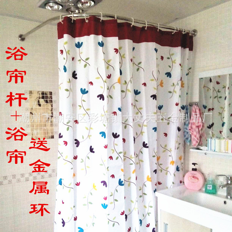 fidia Cross border Electricity supplier Specifically for 304 Stainless steel luxury flange Shower curtain rod Shower Curtains+Metal ring suit