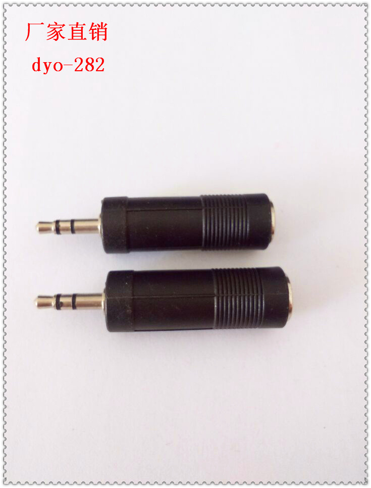 3.5公双声道三芯转6.3母 公转母耳机麦克风音箱音响音频转换接头