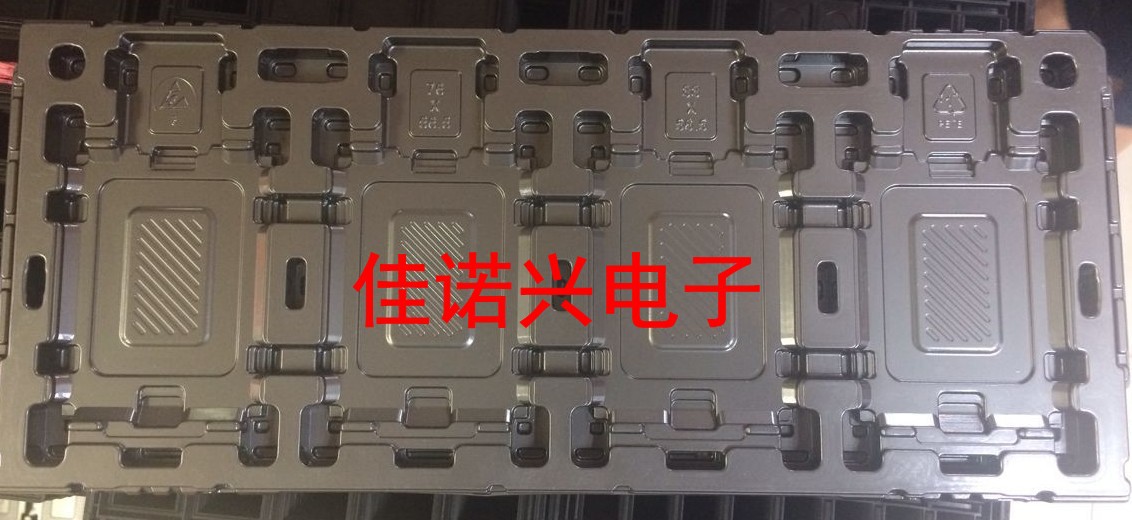 CPU托盘 CPU盒子 76*56.5 500313730 88*56.5 1盘装4个