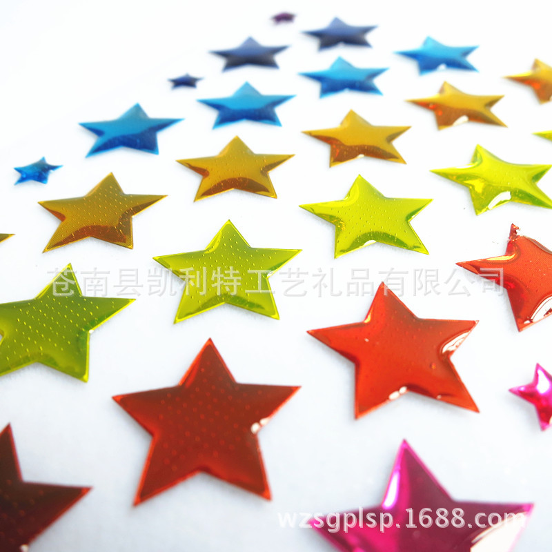 厂家供应滴胶贴纸 亮银滴塑贴纸 星星滴胶贴纸 PVC星形滴塑贴纸
