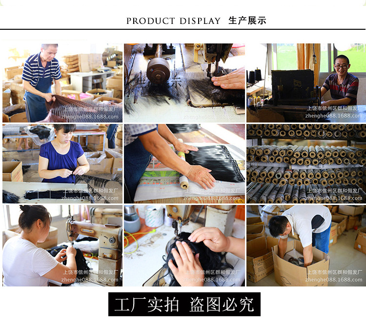 绑带马尾详情页66666_08