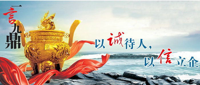 1101342761_1067720950_看图王_看图王_