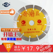 &phi;156mm�S��ֱ�������ƻ��������_���÷�������ʯ�Ƭ������ʯ��