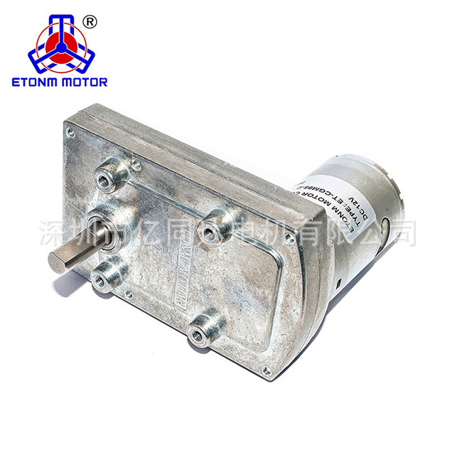 深圳厂家直销95mm方形齿轮减速马达用于医疗器械，阀门器材