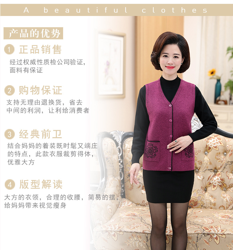 Gilet femme en Tricot - Ref 3317931 Image 12