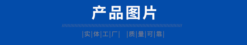 电热恒温干燥箱_供应热风循环风箱电热恒温干燥箱欢迎来电