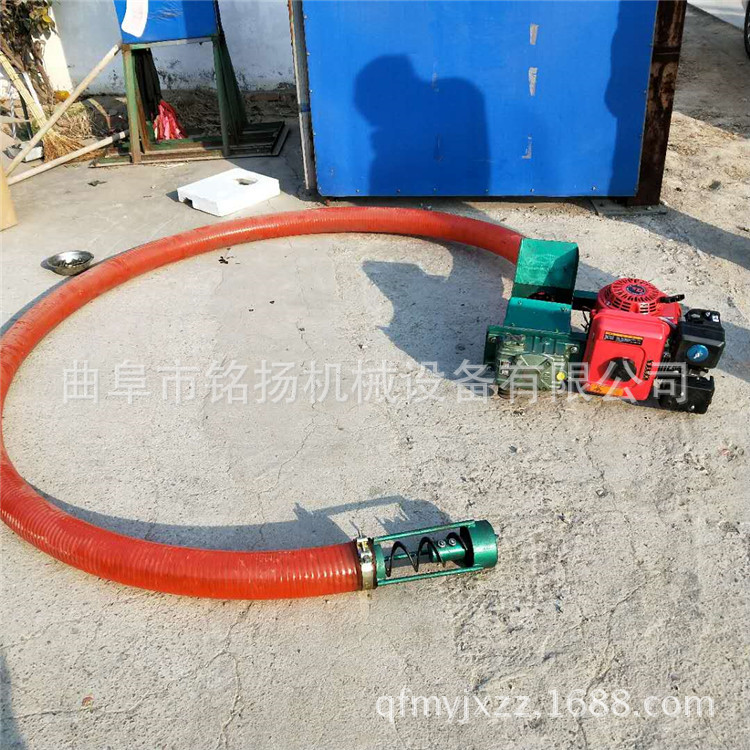 辽阳风送式稻谷抽粮机 电动软管输送机厂家定制