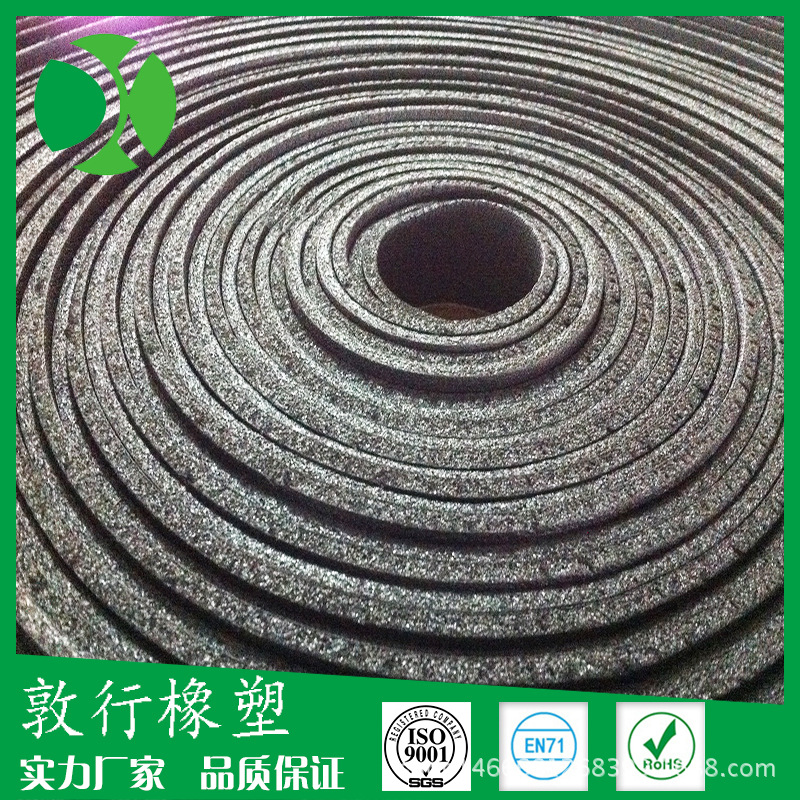 XPE卷材 XPE发泡材料 物理XPE 品质优异--敦行发泡