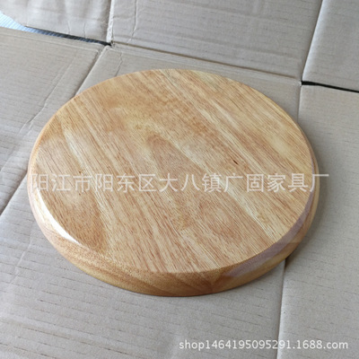 工厂直销 圆凳面 实木椅面 饭店餐凳面 橡木面板 DIY面