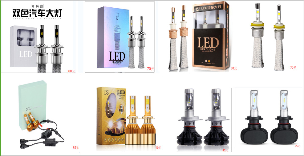 QQ鍥劇墖20171109134546