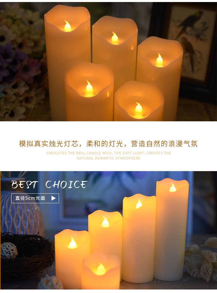 75光面普通款详情页_07