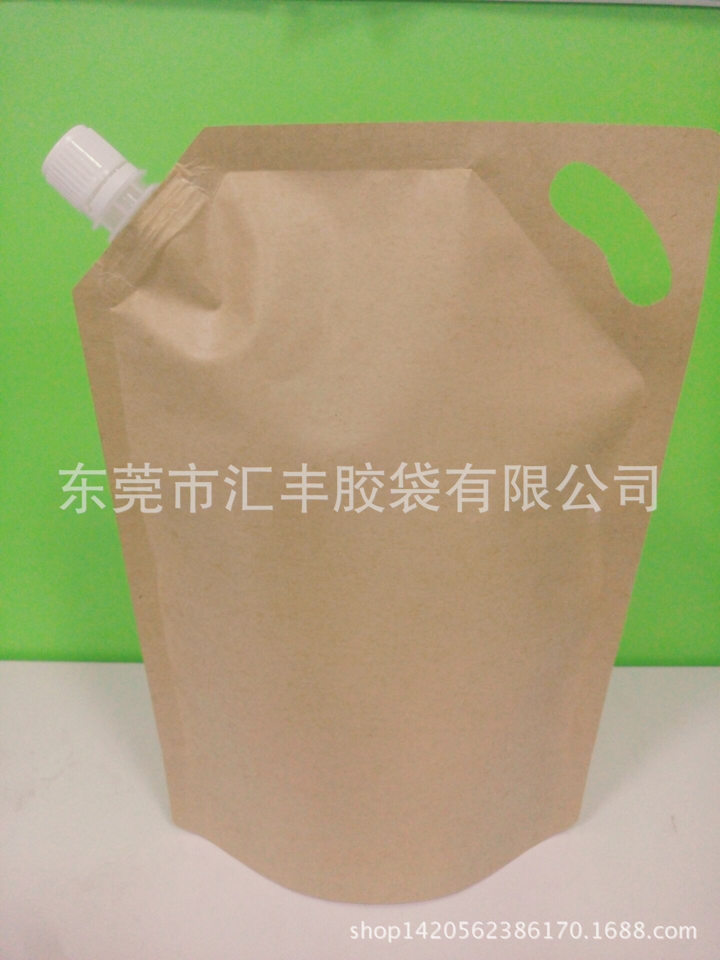 专业直销牛皮纸自立袋食品牛皮纸吸嘴袋黄牛皮纸液体包装袋