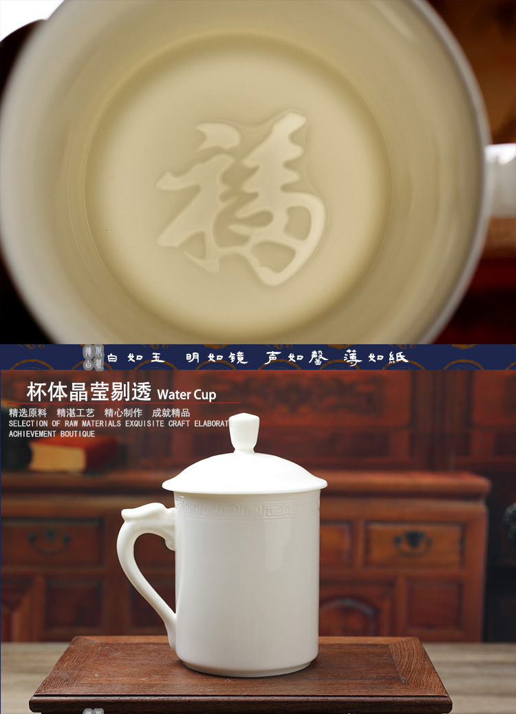 浮雕马克杯----副本_06