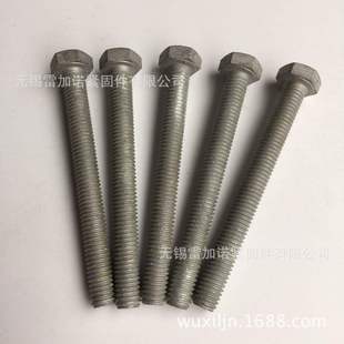 �S�ҹ����̶����ݗU ȫ�� ����\ �_���_  M12*70