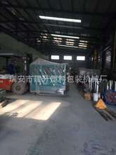 IaȫԄBwwкЙCwЬг͙C