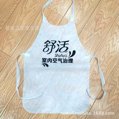 customized waterproof apron Non-woven fabric disposable advertisement apron Hot Pot children adult apron LOGO
