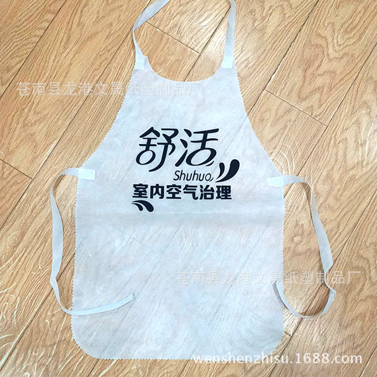 customized waterproof apron Non-woven fabric disposable advertisement apron Hot Pot children adult apron LOGO