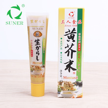 三人食品黄芥末酱 香辣调味酱 日本传统工艺调味品 芥末酱批发43g