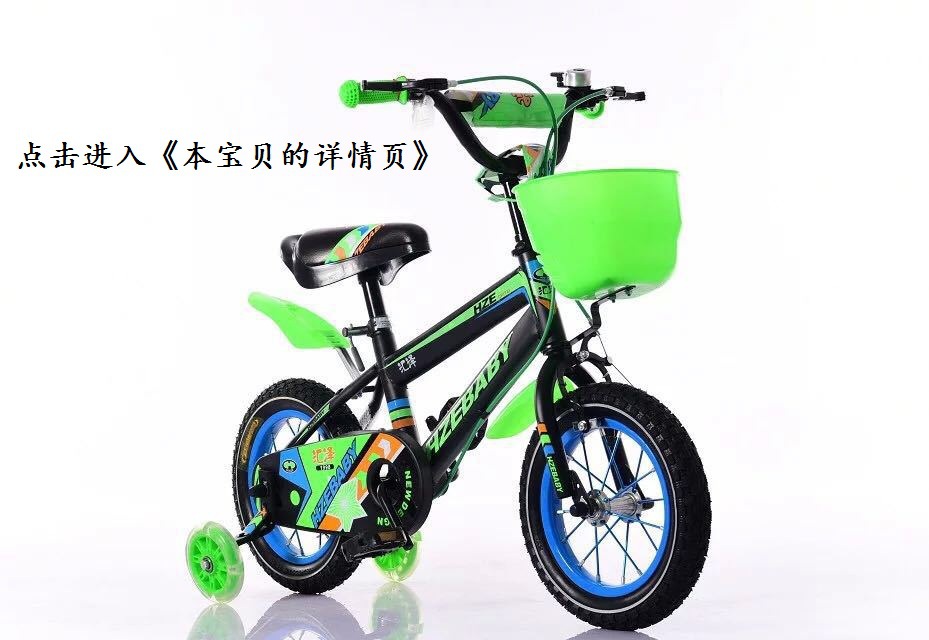 3135617468_1125882513