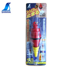�ձ��H��SHINWA���Z�� 77981������ �����N �������� ���B�� 150g