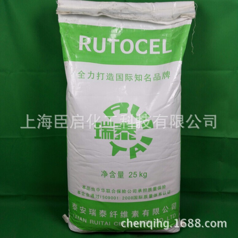 Ruitai cellulose Z407 200000 viscosity thermal insulation mortar construction cellulose high viscosity long term in stock Ruitai cellulose Z407 200000 viscosity thermal insulation mortar construction cellulose high viscosity long term in stock