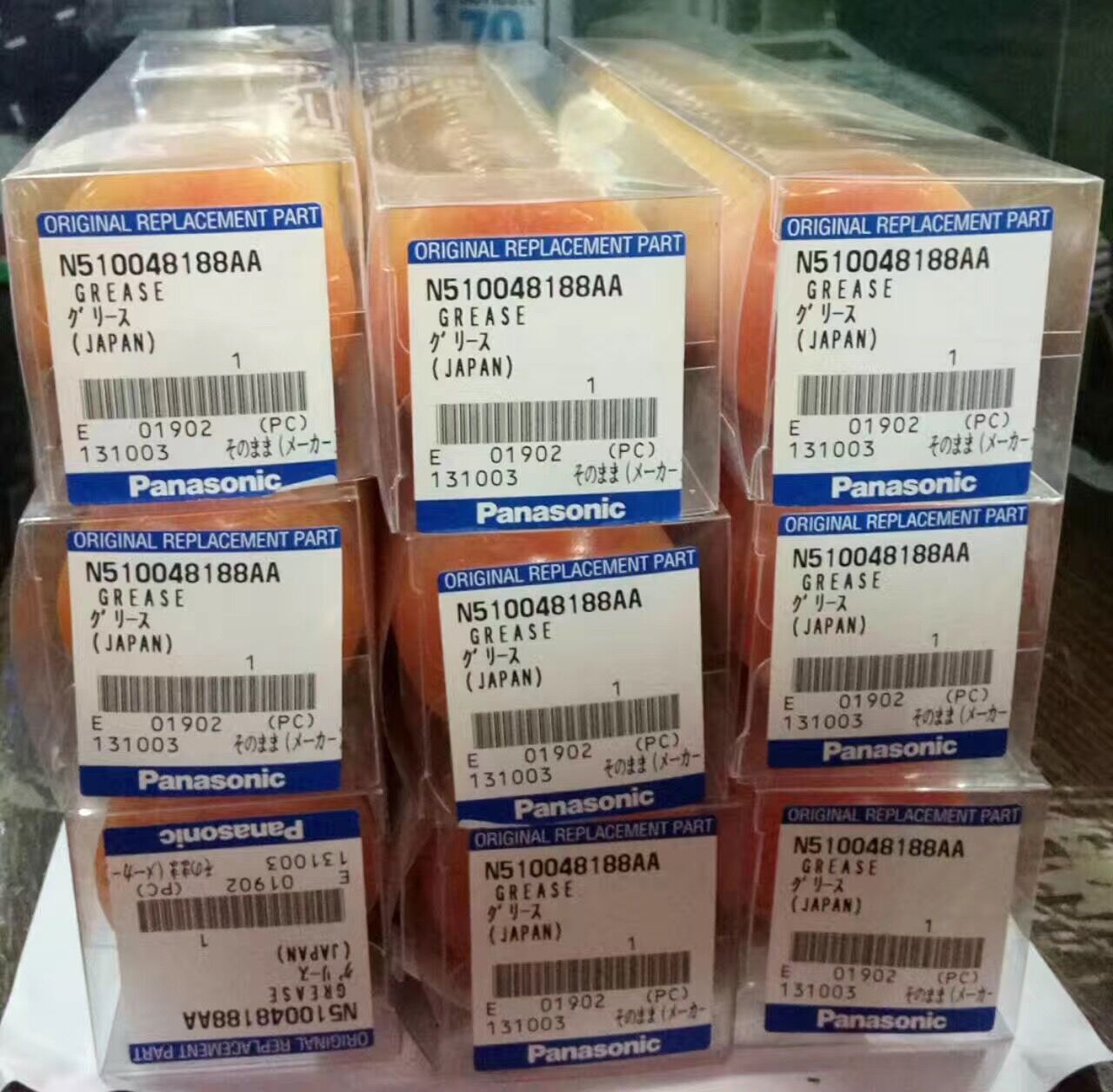 日本贴片机润滑油N510048188AA CM602贴片机润滑油脂