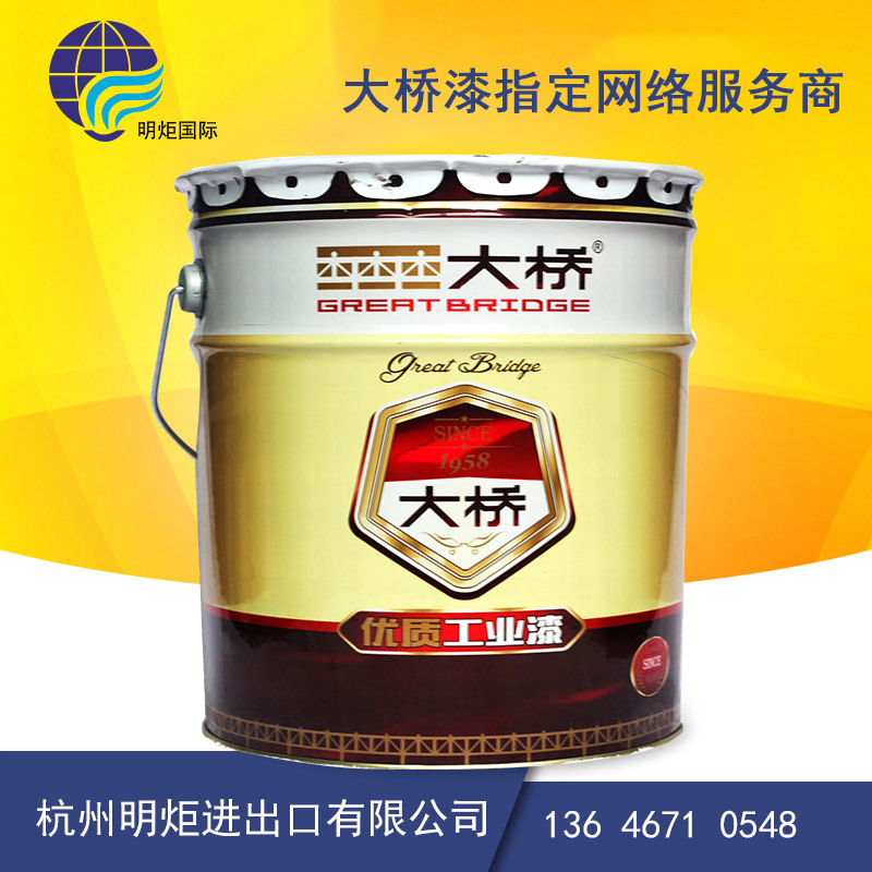 大橋油漆 鐵紅防鏽漆 防鏽漆 鐵紅油漆 鋼結構專用漆 原廠正品