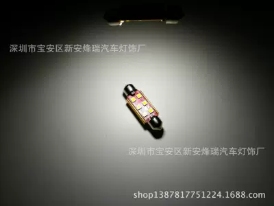 12-24V Brake Light, Brake light