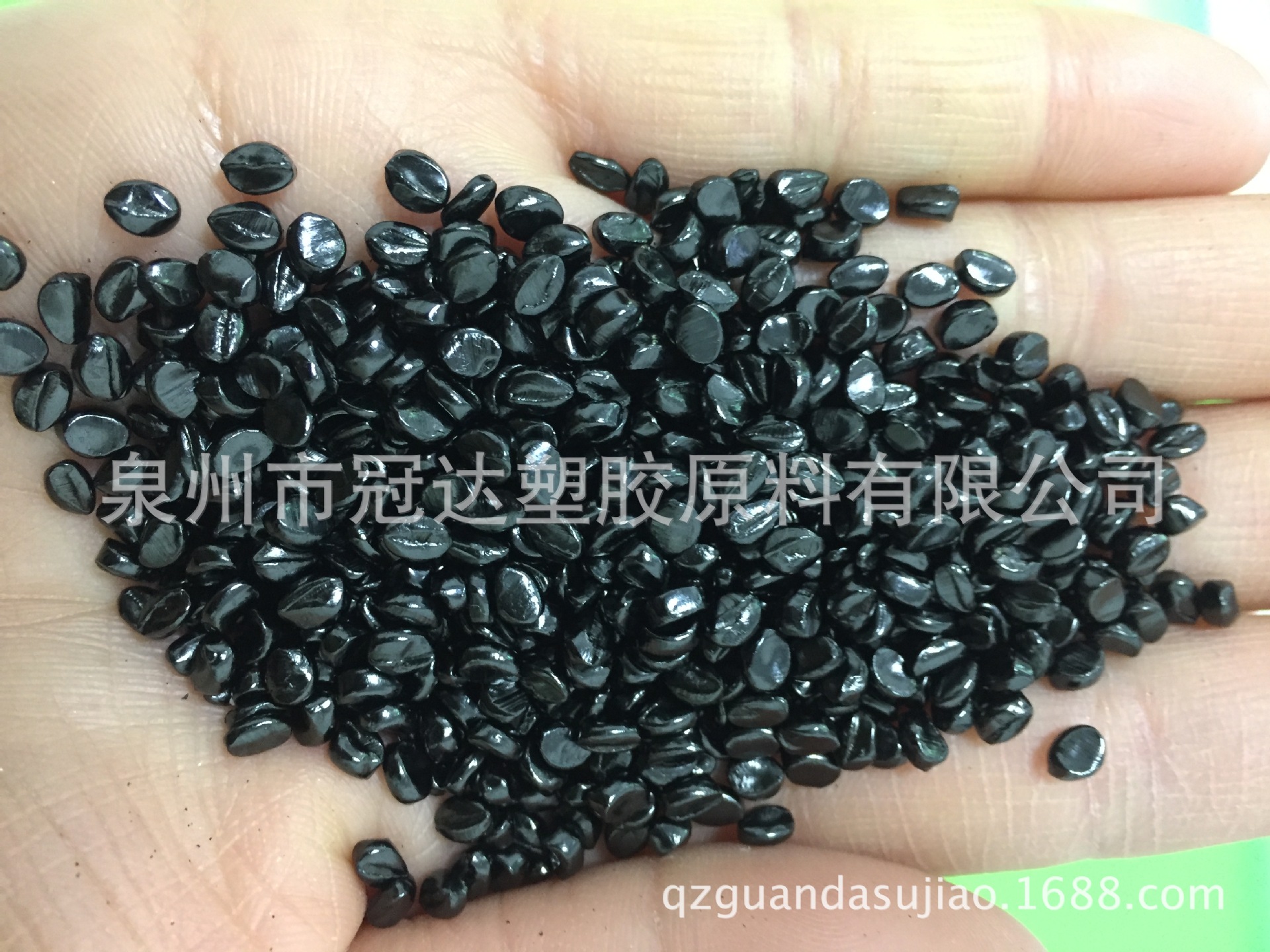 江西赣州南昌ABS载体高光色母粒色母·粒对讲机特黑色母