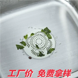 衣物清洁护理;多用途清洁剂;收纳袋收纳包