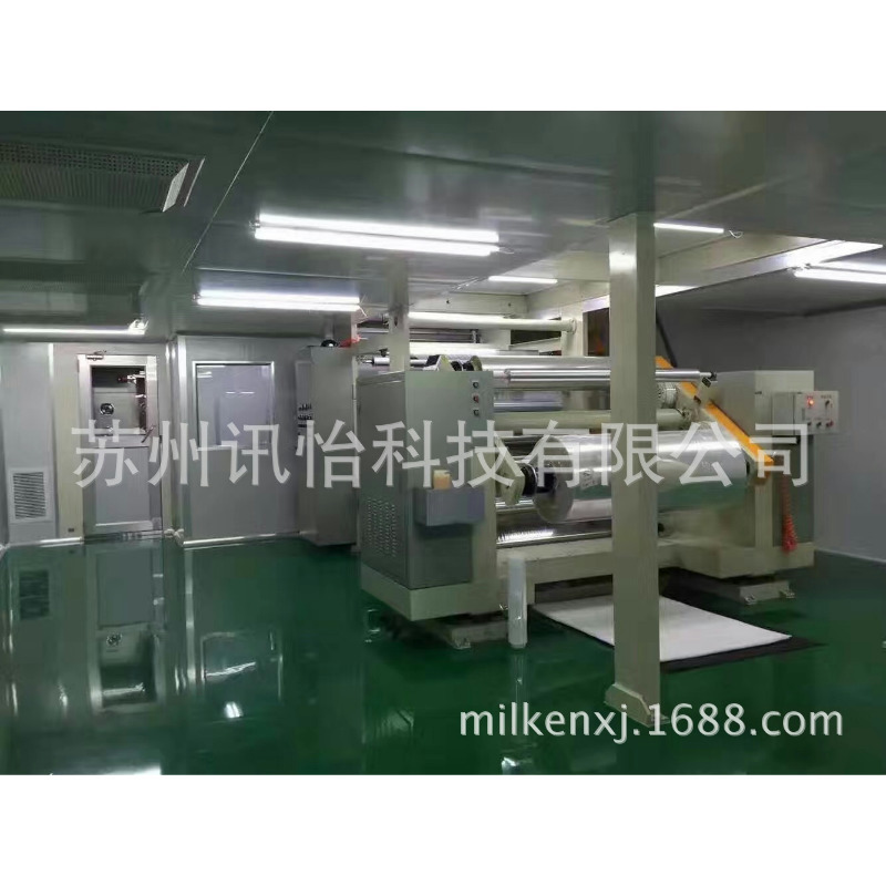 Fasson-合成纸3 TCAF101可变信息PD417二维条码标签其他耗材Fasso