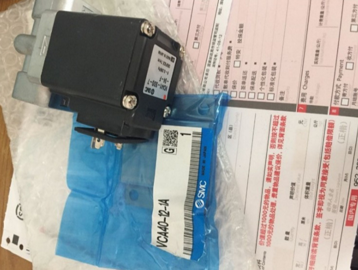 出售现货SMC 电磁阀VCW23-5DL-2-L-Q