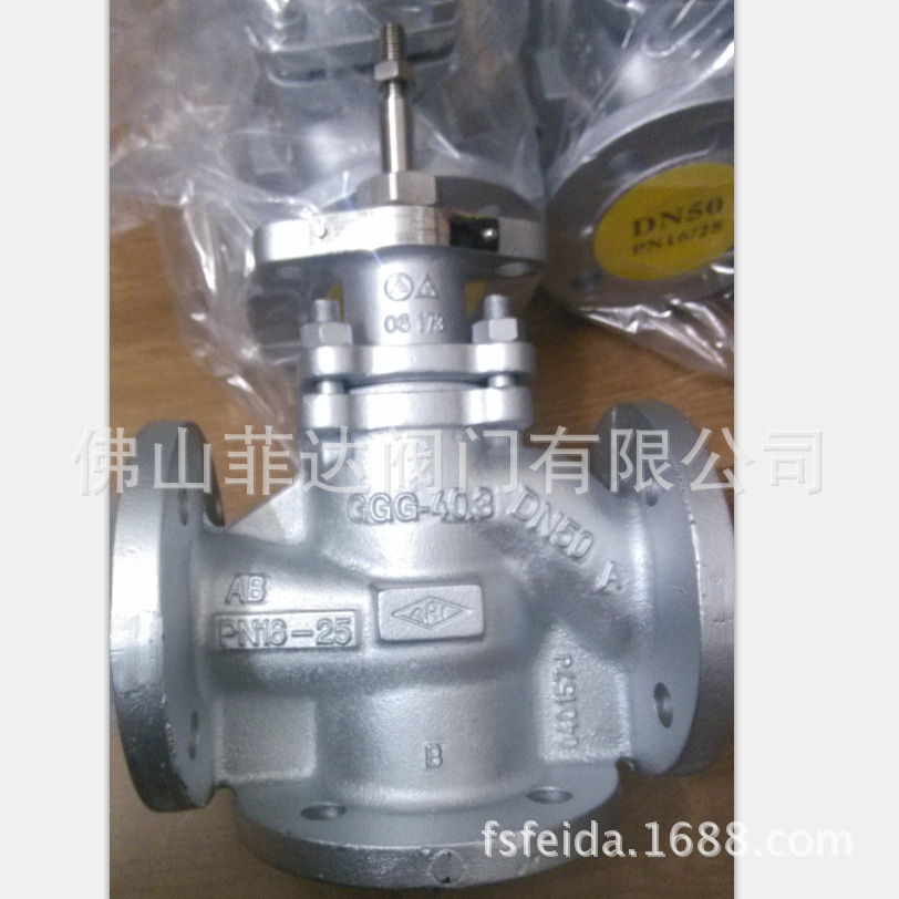 供应德国ARI控制阀  ARI执行器  ARI截止阀等