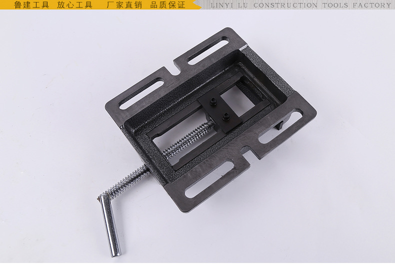 临沂鲁建工具厂_14