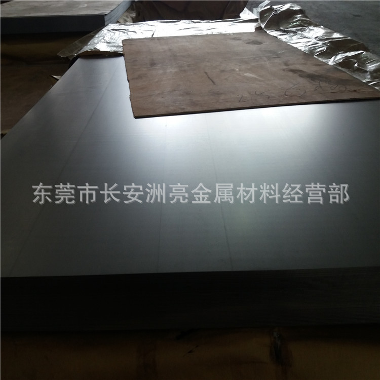 批发S45C钢板 S45C冷轧钢板 S45C中厚碳钢板 S45C大小圆钢可零切