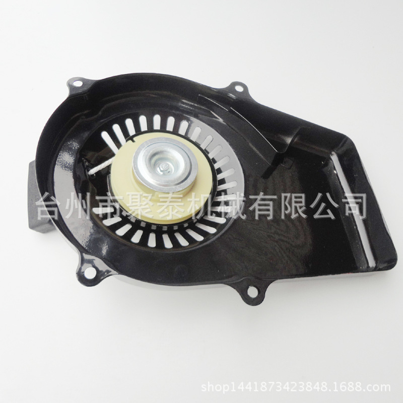 汽油发电机配件ET950/650手拉盘总成800W启动器