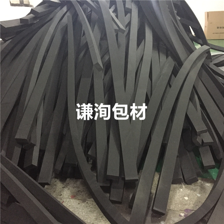 现货 不同规格建筑工地沙厂止浆条 40*45mm止浆条