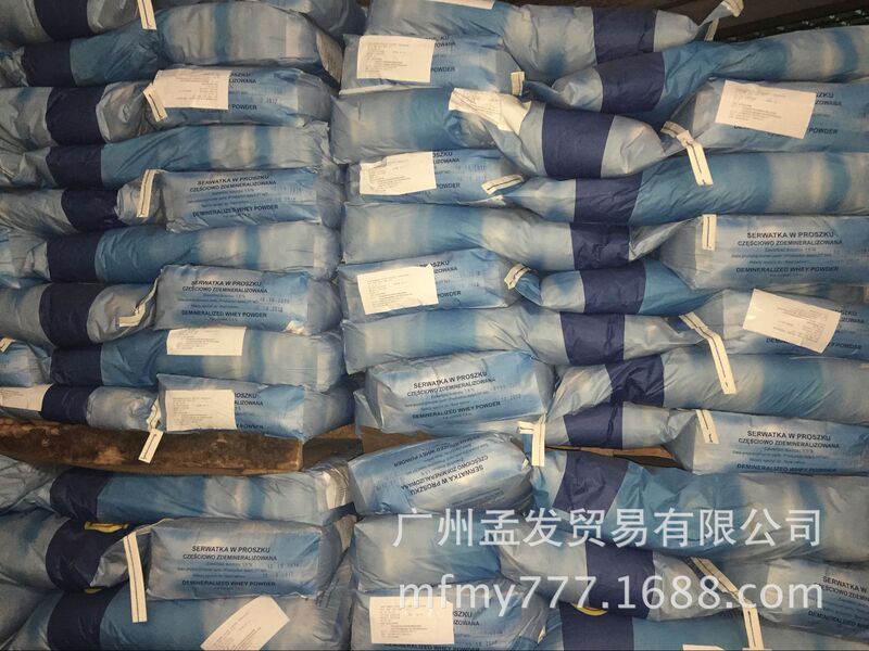 Guangzhou supplies a large number of in stock Polish wloszcxowa whey powder