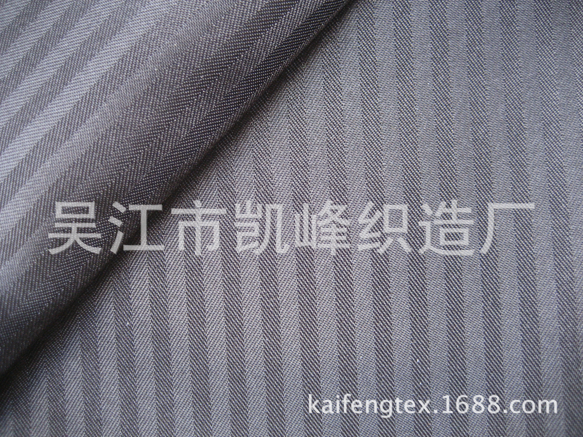 涤棉布 兜布 口袋布 鱼骨纹 人字斜 再生口袋布 再生兜布