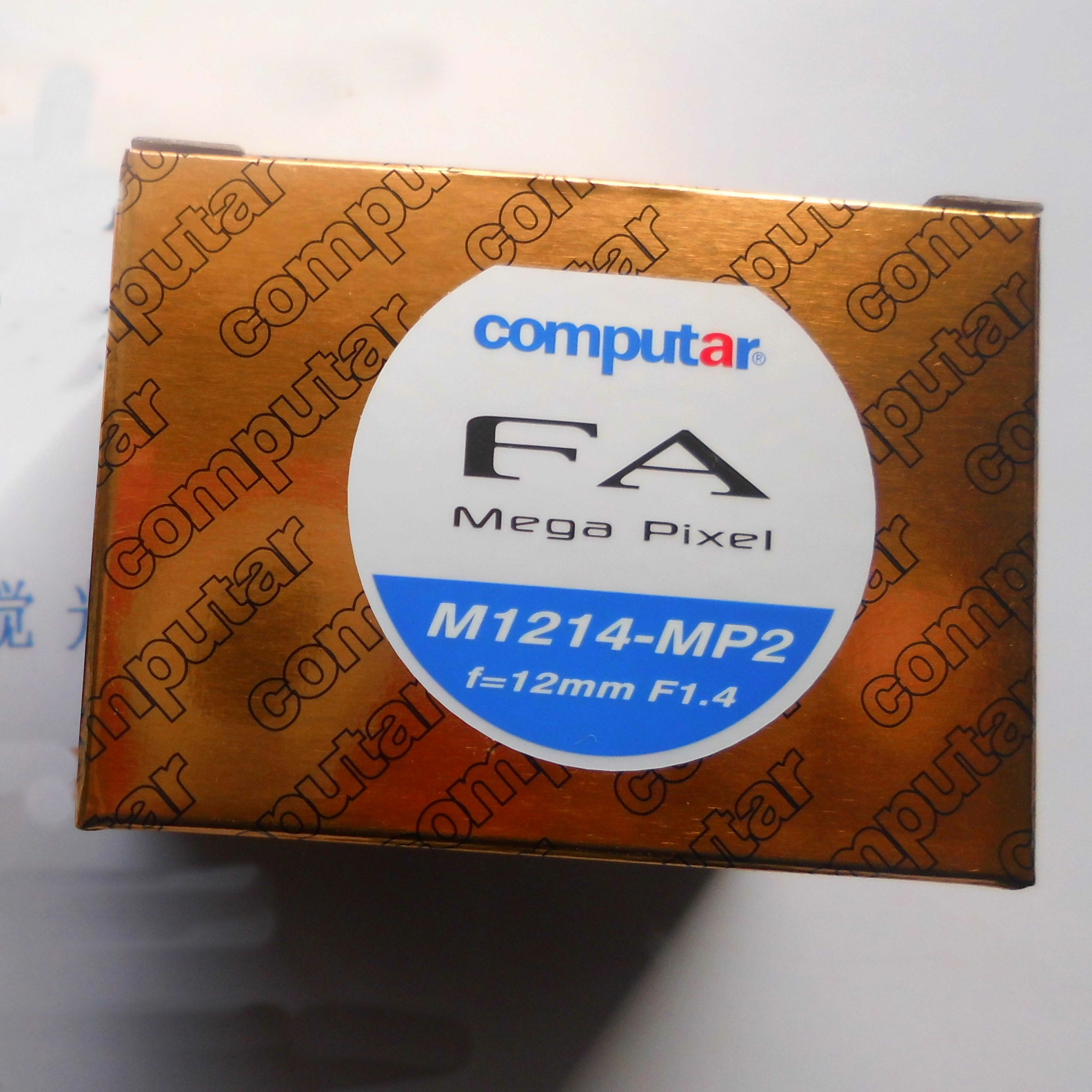 日本进口Computar康标达百万像素高清镜头 M1214-MP2工业相机镜头