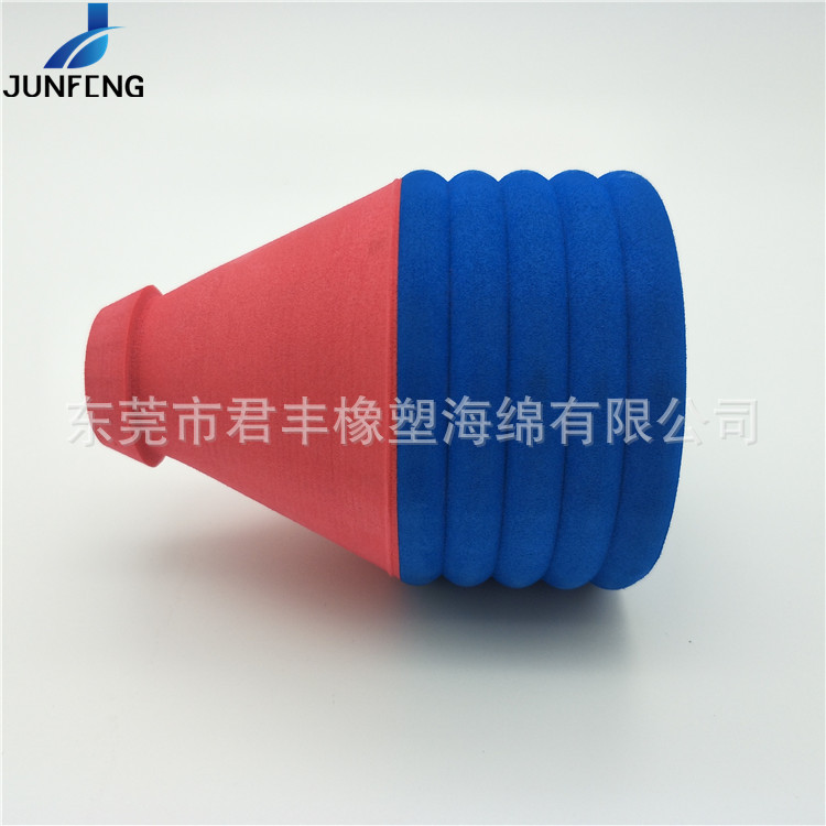 供应双色拼接粘合研磨 EVA异形打孔开槽EVA平板支架圆球陀螺